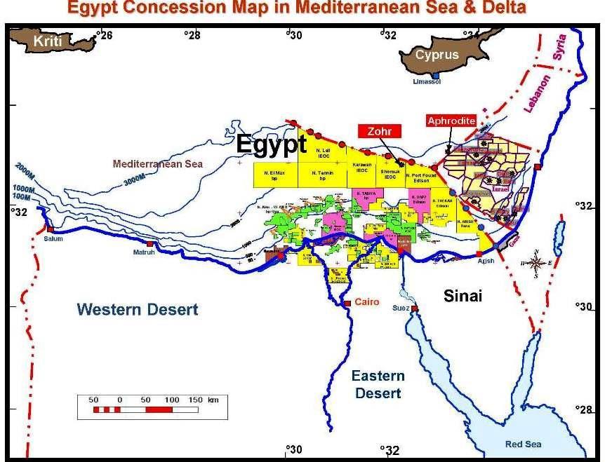 MISIR Mısır ın Akdeniz ve Nil Deltası Deniz Arama Ruhsatları Doğu Akdeniz deki doğal gaz keşifleri, Mısır da Nil nehrinin deniz altında olan uzantısında ve sığ sularda başlayıp, göreceli olarak derin