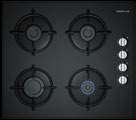 ANKASTRE SET FIRSATLARI Gurme Siyah Set FRTA124S OO36P6B10L A enerji sınıfı Multifonksiyonel 6 pişirme programı Dijital saat