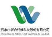 beklentilerimiz tamamıyla karşılandı." Mingxin Li Genel Müdür Shijiazhuang Xinhe Fiber Technology Co., Ltd. No.