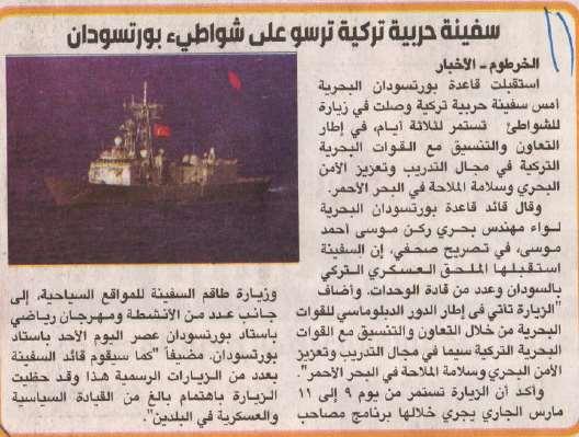 Numaralı Haber: Türk Savaş Gemisi Port Sudan Limanına Demirledi. b.