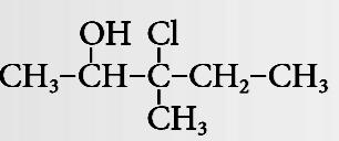Alkollerin ADLANDIRILMASI 1. Hidroksil grubunun bulunduğu en uzun karbon zinciri seçilir. 2. Hidroksil grubuna en yakın uçtan başlanarak zincirdeki karbon atomlarına numara verilir. 3.