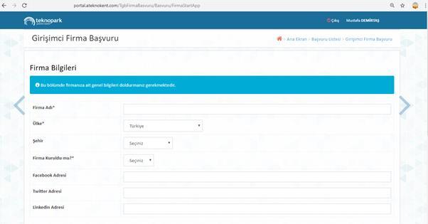 Firma/Kuluçka girişimci başvurusu için tıklayınız seçeneği ile Yeni firma/kuluçka Başvurusu Yap seçeneğini tıklayarak başvuru işlemlerine başlayabilirsiniz: 1.