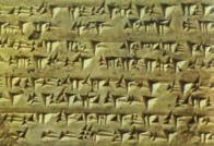 A) Sümerler B Babiller C) Asurlar D) Hititler Ziggurat Tekerlek Çivi yazısı Yukarıda resmedilen kavramlar aşağıdaki Mezopotamya uygarlıklarından hangisine aittir?