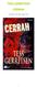 TESS GERRITSEN CERRAH THE SURGEON