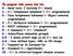 Ön program (elin yazma hizi ile): 0 - Genel hata: C kastedip C++ demek 1 - C++ kutuphanesi kullanmak!= C++ programlamak 2 - Class kutuphanesi