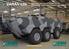 VARAN 6X6. Özel Maksatlı Taktik Tekerlekli Zırhlı Araç (ÖMTTZA) Special Purpose Tactical Wheeled Armoured Vehicle (SPTWAV) www.hemadefense.