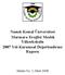 Namık Kemal Üniversitesi Marmara Ereğlisi Meslek Yüksekokulu 2007 Yılı Kurumsal Değerlendirme Raporu