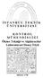 İ S T A N B U L T E K N İ K Ü N İ V E R S İ T E S İ. K O N T R O L M Ü H E N D İ S L İ Ğ İ Ölçme Tekniği ve Algılayacılar Laboratuvarı Deney Föyü