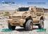 TAYFUN. Çok Maksatlı Zırhlı Personel Taşıyıcı Versatile Armored Personnel Carrier. www.hemadefense.com