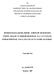 TC. SAĞLIK BAKANLIĞI BAKIRKÖY PROF. DR. MAZHAR OSMAN RUH SAĞLIĞI VE SİNİR HASTALIKLARI EĞİTİM VE ARAŞTIRMA HASTANESİ 6.