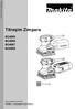 TÜRKÇE (Orijinal Talimatlar) Titreşim Zımpara BO4555 BO4556 BO4557 BO4558 ÇİFT YALITIMLI. KULLANIM KILAVUZU ÖNEMLİ: Kullanmadan Önce Okuyun.