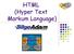 HTML (Hyper Text Markum Language)