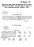 S.Sayı#F: 15. Di.- Mu. encümeni mazbatası. T. B. M. M- Di. Mu. encümeni Karar No. 4 Esas No. 3/492 29- XI-1931. Yüksek Reisliğe. Aza Giresun A.