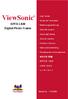 ViewSonic. DPF8-CAM Digital Photo Frame. - User Guide. - Guide de l utilisateur. - Bedienungsanleitung. - Guía del usuario. - Guida dell utente