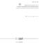 ISSN: 1303-0876. Anadolu Üniversitesi Yayınları; No:???? ANADOLU ÜNİVERSİTESİ SOSYAL BİLİMLER DERGİSİ ANADOLU UNIVERSITY JOURNAL OF SOCIAL SCIENCES