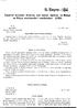 Tasarruf bonoları ihracına dair kanun lâyihası ve Maliye ve Bütçe encümenleri mazbataları (1/593)