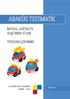 ABAKÜS TESTMATİK MENTAL ARİTMETİK ALIŞTIRMA KİTABI TOPLAMA-ÇIKARMA ALTIN NOKTA YAYINEVİ İZMİR - 2014. Baki Yerli