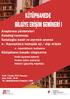 ÜNAK 2015: Türkiye deki Üniversite Kütüphanelerinde RDA Algısı, Süreçler, Sorunlar ve Özyeğin Üniversitesi Kütüphanesi Örneği