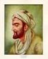 Özet. Comparıng Ibn Sına (Avicenna) and Descartes' Epistemological Understanding II Abstract