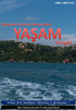 ISSN: Yıl/Year: 2010, Mart/March, Cilt/Volume: 2, Sayı/Number: 1.