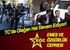 SEÇMEN TERCİHİNDE ADAY İMAJININ ROLÜ: 29 MART 2009 YEREL SEÇİMLERİ ÖNCESİNDE KONYA SEÇMENİ ÜZERİNE BİR ARAŞTIRMA Kadir Canöz*