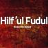 HILFU L-FUDÛL CEMİYETİ