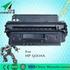 kullanim hp LaserJet n 2300dn 2300dtn