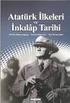 ATATÜRK ÜNİVERSİTESİ ATATÜRK İLKELERİ VE İNKILÂP TARİHİ ENSTİTÜSÜ TEZ YAZIM KURALLARI