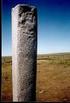 AN OLD TURKIC INSCRIPTION FOUND IN THE VICINITY OF THE VILLAGE JABOGAN OF THE REPUBLIC ALTAI: ITS PALEOGRAPHIC ANALISYS AND READING