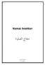 Namaz Anahtarı مفتاح الصلوة احمد سداد اوستون ١٤٣٢-2011 D7