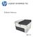 LASERJET ENTERPRISE 700