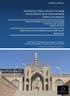 ORSAM MUSUL DA YEREL SİYASET VE IRAK SİYASETİNDE YENİ DİNAMİKLER (SAHA ÇALIŞMASI) NEW DYNAMICS IN LOCAL AND IRAQI POLITICS IN MOSUL (FIELD STUDY)