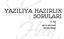 YAZILIYA HAZIRLIK SORULARI. 10. Sınıf 1 MİTOZ BÖLÜNME EŞEYSİZ ÜREME