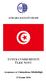ANKARA SANAYİ ODASI TUNUS CUMHURİYETİ ÜLKE NOTU. Araştırma ve Yönlendirme Müdürlüğü