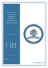 INTERNATIONAL JOURNAL OF ECONOMICS POLITICS HUMANITIES AND SOCIAL SCIENCES. Volume: 01 ISSUE SPRING e-issn: -