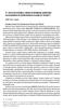 17. YÜZYILDA İSTANBUL LİMANI VE MARMARA DENİZİ NDE ULUSLARARASI VE ŞEHİRLERARASI ULAŞIM VE TİCARET (1)