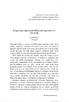 Türk Dilleri Araştırmaları 18 (2008): Zühal Ölmez. Türkçeden Bulgarcaya geçen sözcüklerle ilgili günümüze değin birçok