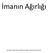 İmanın Ağırlığı. Nureddin Yıldız ın tarihli (280.) Hayat Rehberi dersidir.