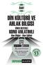 DİN KÜLTÜRÜ VE AHLAK BİLGİSİ