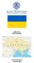 UKRAYNA ÜLKE RAPORU Dış Ticaret Servisi ARALIK 2018