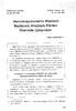 Üzerinde Çalışmalar. Benzoksazolonların Mannich Bazlarının Analjezik Etkileri 13, , 1988