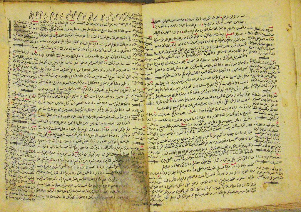 Tahkik İslami İlimler Araştırma ve Neşir Dergisi Kastamonu Yazma Eser