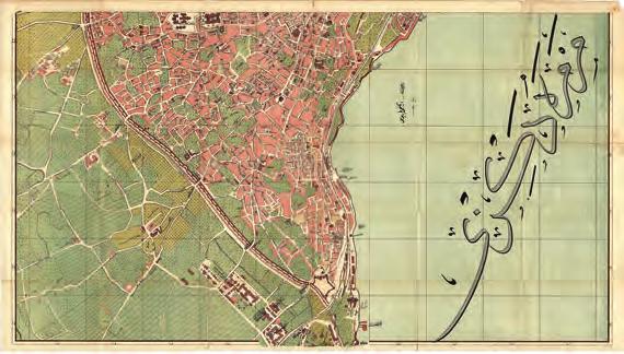 1/500 ölçekli haritalar şehrin genel planının