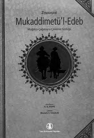 Arapçayı öğrenmek isteyenler için kısa cümleler ve kelimelerden oluşan bir sözlük olan Mukaddimetü l-edeb isimler, fiiller, isim ve fiil dışındaki dil bilgisi unsurları, isim çekimi, fiil çekimi diye