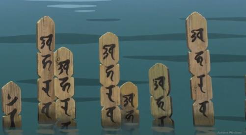 132 Kütüphanedeki yangın sahnesi ile Tokyo ya geldiği anlaşılan Jiro nun okuluna ve Tokyo nun deprem sonrası yeniden yapılanması hakkındaki eleştirilerine geçişte iki önemli imge