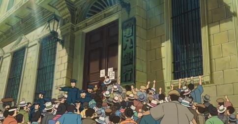 Yolda giderken bir banka olduğu belirtilen yapının önündeki kalabalığı görünce Honjō yine bir banka iflası olduğunu ve