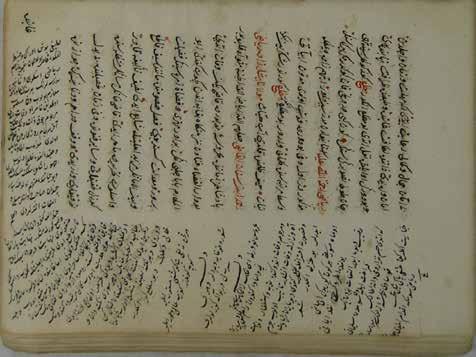 56 İki farklı Latifi tezkiresi ve nüshaları mış bir şair ve akademisyen olduğu ve Fettahi Nişaburi nin Şebistanı Hayali sinden sonra zor şiir yazdığı belirtilir.