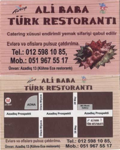 com tarif no:82206 adı:ali Baba Türk