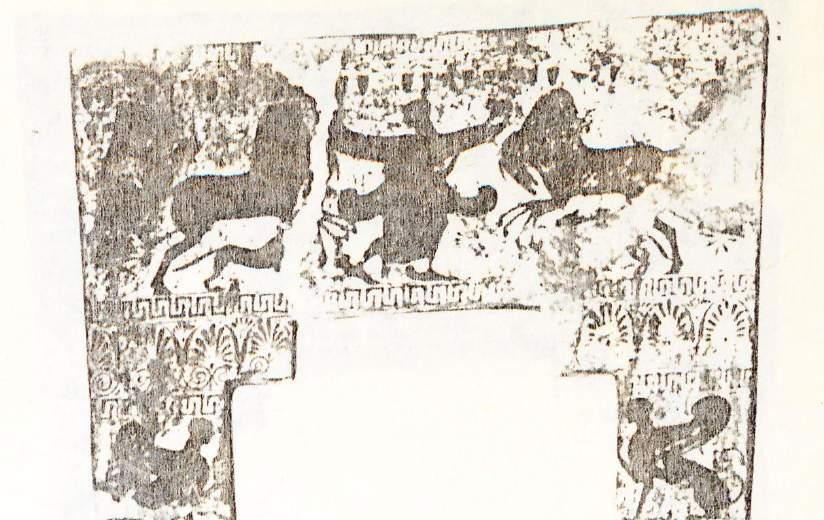 A Persian Demon on Clazomenian Sarcophagi: Hvarnah Muhammet Hamdi KAN G.32 (Fig.