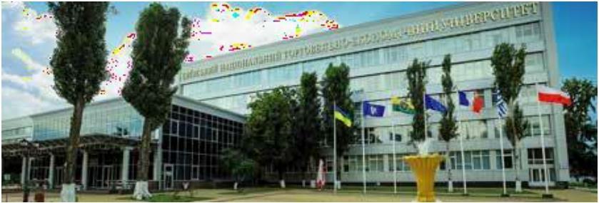 KIEV YAPI VE MIMARLIK ÜNIVERSITESI Kiev Yapı ve Mimarlık Üniversitesi 1935 yılında Ukrayna nın Kiev şehrinde kurulmuş bir devlet üniversitesidir.